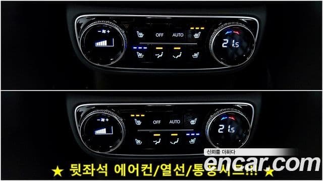 Genesis GV80, 2020 18