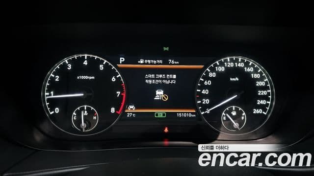 Genesis EQ900 Premium Luxury, 2017 8