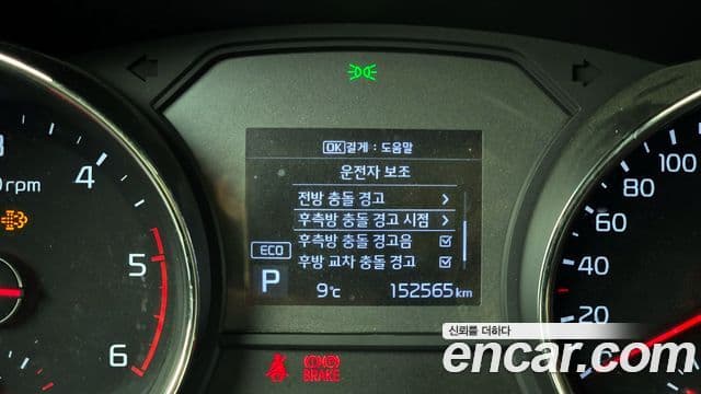 Kia The / новый New Carnival Noblesse Special, 2019 16