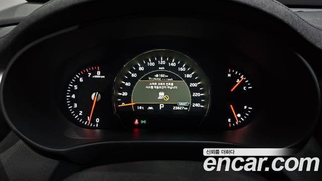 Kia The / новый New Sorento Master Special, 2020 8