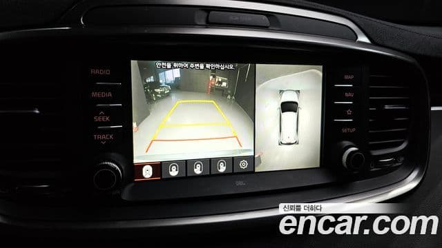 Kia The / новый New Sorento Master Special, 2020 15