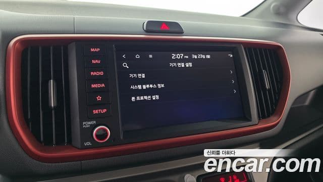 Kia The / новый New Ray Prestige, 2020 16