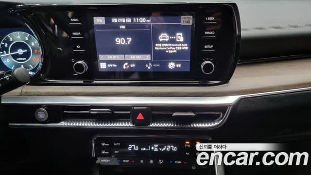 Kia K5 3세대 Noblesse, 2023 15