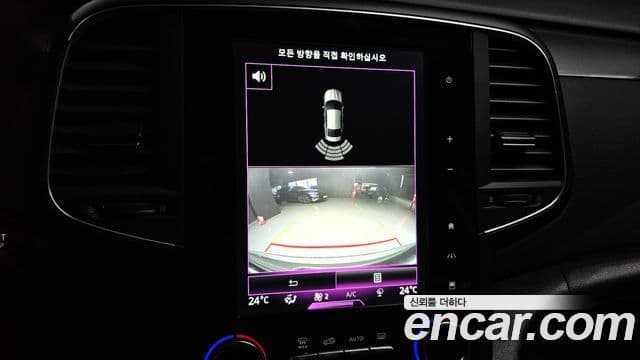 Renault Korea(Samsung) SM6 2.0 LPe SE, 2020 15