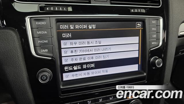 Volkswagen Гольф 7세대 Premium, 2016 16