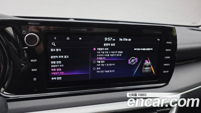 Kia K5 3세대 Prestige, 2021 16
