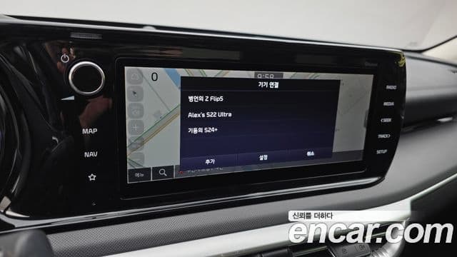 Kia K5 3세대 Prestige, 2021 17