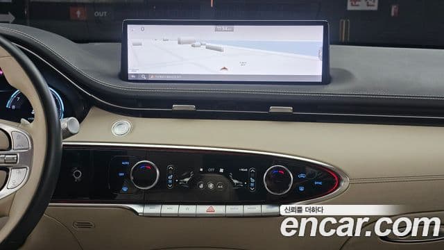 Genesis GV70, 2021 15