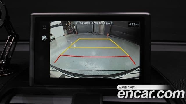 Hyundai Casper Inspiration, 2023 15