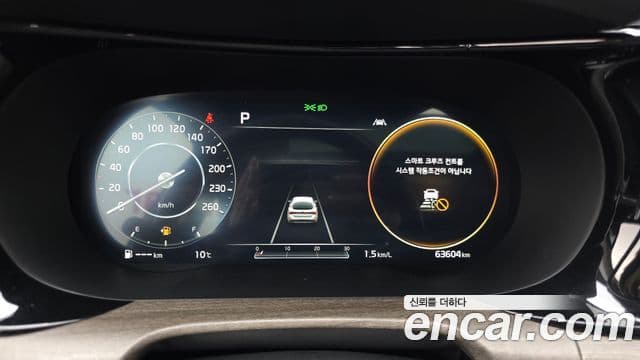 Kia K5 3세대 Noblesse, 2020 8