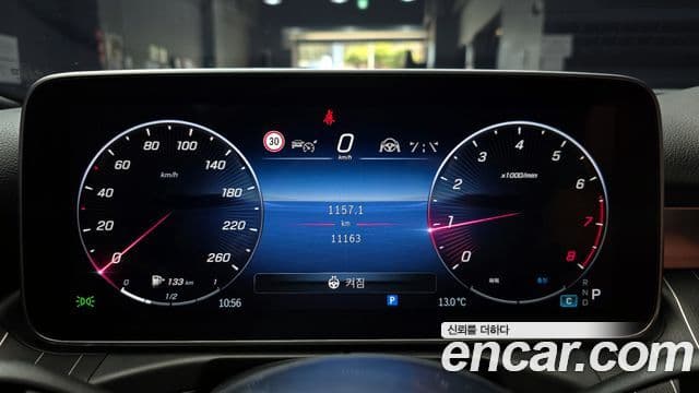 Mercedes-Benz C-класс W206 Avantgarde, 2023 8