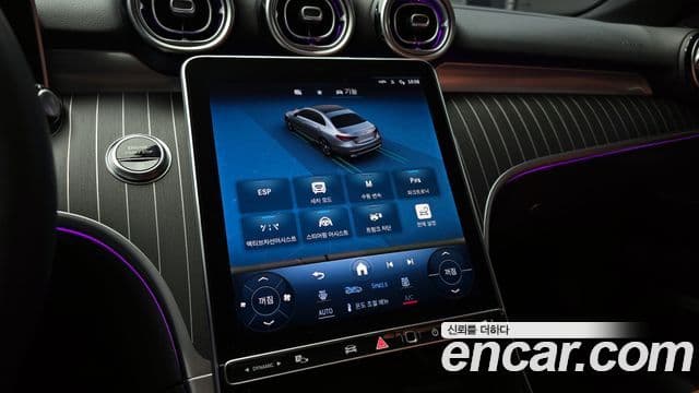 Mercedes-Benz C-класс W206 Avantgarde, 2023 16