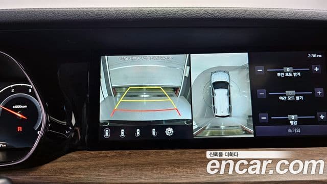 Kia Mohave The / новый Master Masters Gravity, 2021 15