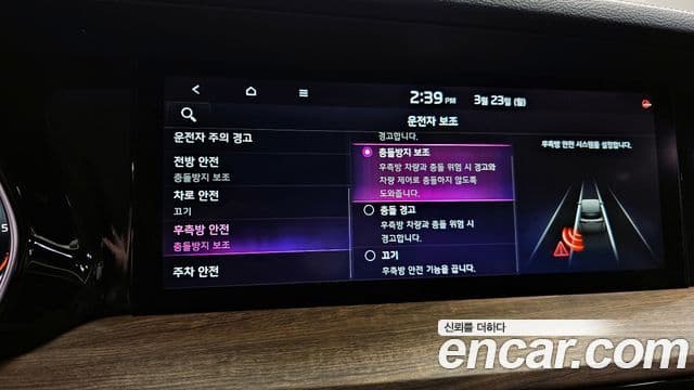 Kia Mohave The / новый Master Masters Gravity, 2021 18