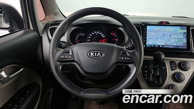 Kia Ray Special, 2012 13