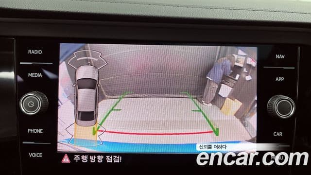 Volkswagen Jetta 7세대 Prestige, 2023 15