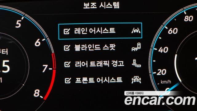 Volkswagen Jetta 7세대 Prestige, 2023 16