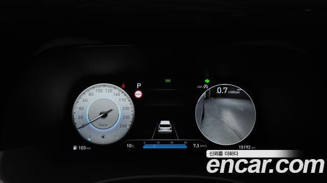 Hyundai The / новый New Palisade Le Blanc, 2024 8