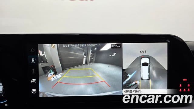 Hyundai The / новый New Palisade Le Blanc, 2024 17