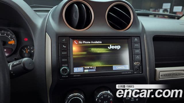 Jeep Compass 1세대, 2016 16