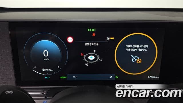 Hyundai Kona гибрид (SX2) Premium, 2023 8