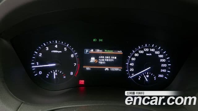 Genesis G80 Premium Luxury, 2020 8