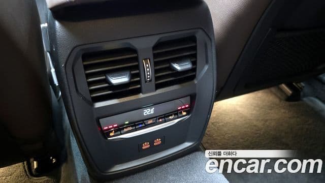 BMW 4시리즈 (G22) 420i M Sport Gran Coupe, 2024 17