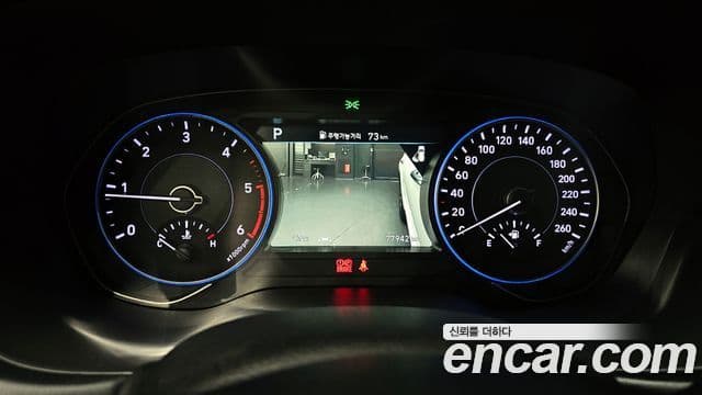 Hyundai Palisade Prestige, 2020 8