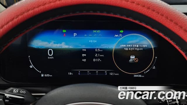 Kia Carnival 4세대 Signature, 2023 8