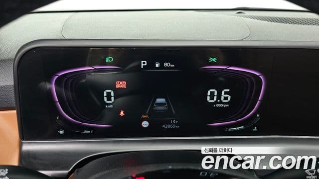 Kia The / новый New Seltos Signature, 2023 8