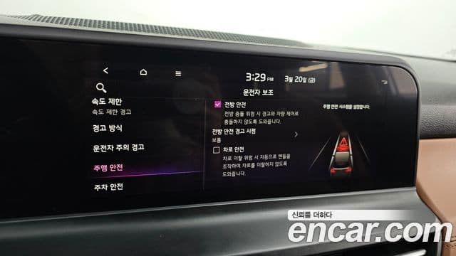 Kia The / новый New Seltos Signature, 2023 16