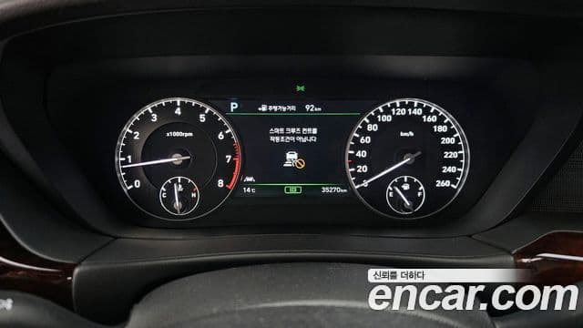 Genesis EQ900 Prestige, 2016 8