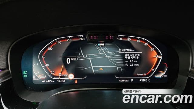 BMW 6시리즈 GT (G32) 620d xDrive M Sport, 2021 8