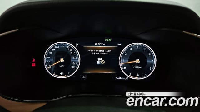 Genesis The / новый New G70, 2021 8