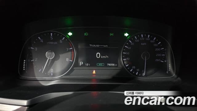 Kia K7 Premier 3.0 LPI Standard(арендный автомобиль), 2020 8