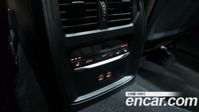 BMW 4시리즈 (G22) 420i M Sport Pro Gran Coupe, 2025 17