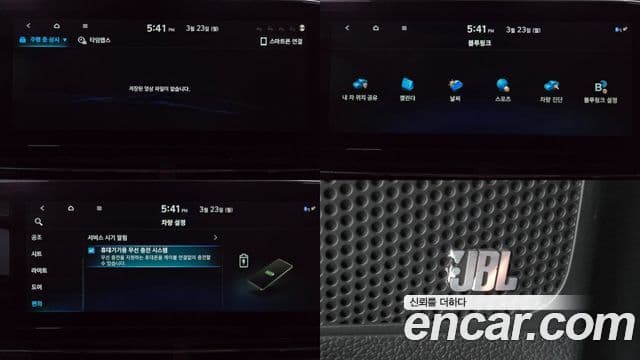 Hyundai The / новый New Grandeur IG Calligraphy, 2020 17