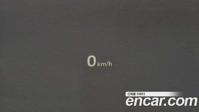 Hyundai The / новый New Grandeur IG Calligraphy, 2020 19