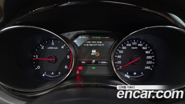 Kia The / новый New Carnival President, 2019 8