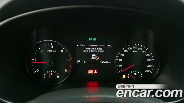 Kia Sportage The / новый Bold Prestige, 2021 8