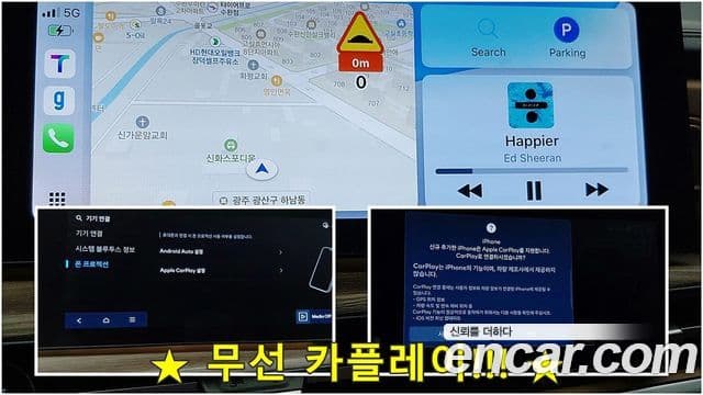 Hyundai Santa Fe (MX5) Calligraphy, 2024 13