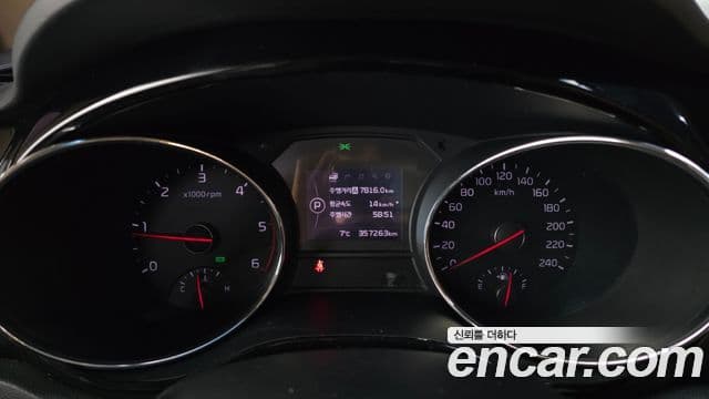 Kia All New Carnival Prestige, 2016 8