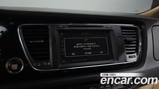 Kia All New Carnival Prestige, 2016 16