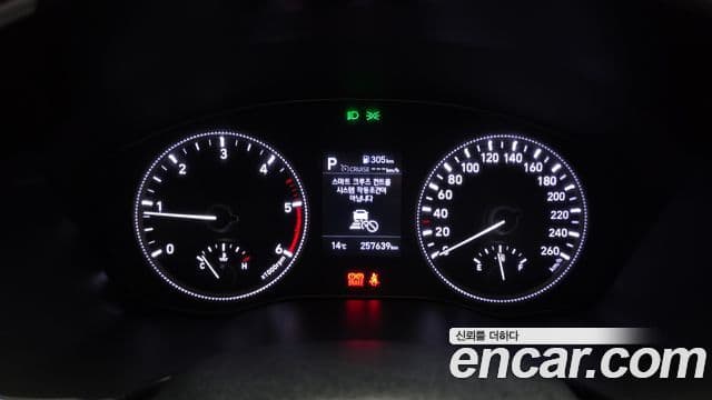 Hyundai Santa Fe TM Exclusive, 2019 8