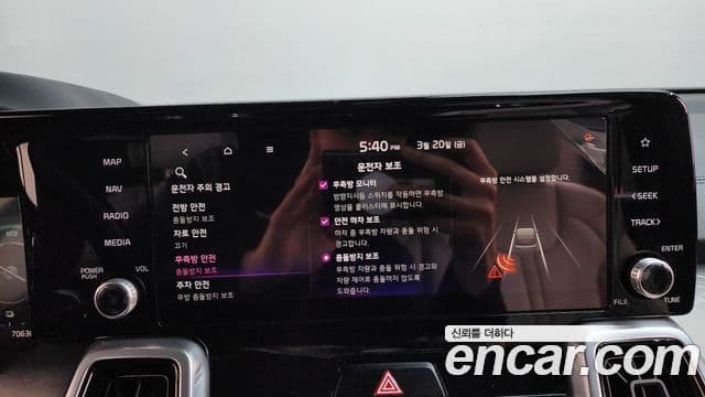 Kia Sorento 4세대 Gravity, 2021 16