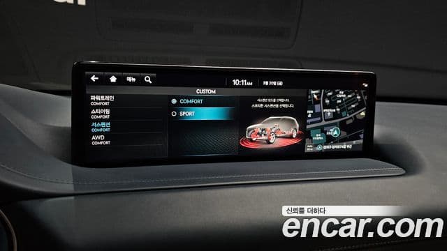 Genesis GV80, 2022 17