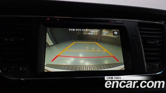 Kia All New Carnival VIP, 2016 14