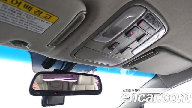 Kia All New Carnival VIP, 2016 16