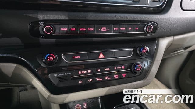 Kia All New Carnival VIP, 2016 17