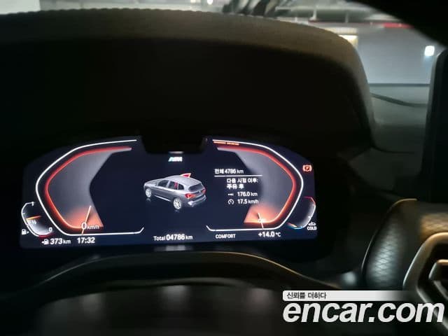 BMW X3 (G01) xDrive 20i M Sport, 2024 7